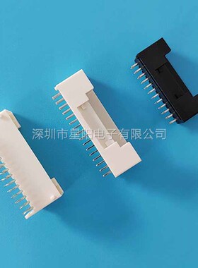 PUD2.0mm带定位柱弯针座2*4P5P6P7P8P9P10P12P连接器母头插座母座