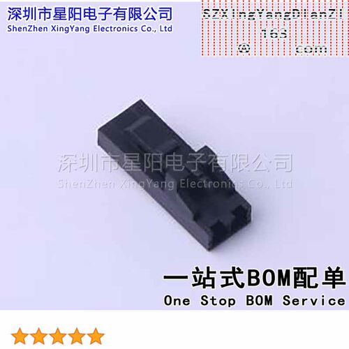 FHG25402-S02M2K6B (5Pcs)2.54mm 1x2P间距2.54mm插孔结构1x2P每