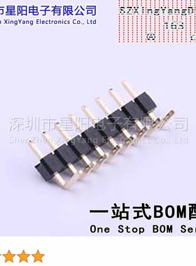 B-2100R08P-A001 (10Pcs)2.54mm 1x8P弯插 排数 单排 总PIN位数8