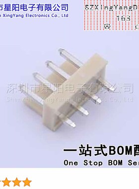 FWF39601-S04S24W5B 3.96mm 1x4P直插 间距3.96mm插针结构1x4P排