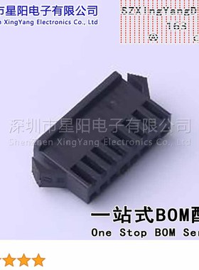 FHG25010-S08M2K6B (5Pcs)2.5mm 1x8P间距2.5mm插孔结构1x8P每排