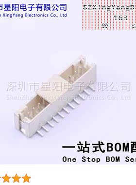 AFC20-S11BCA-00 (5Pcs)PH 2mm 1x11P立贴 参考系列PH间距2mm插针