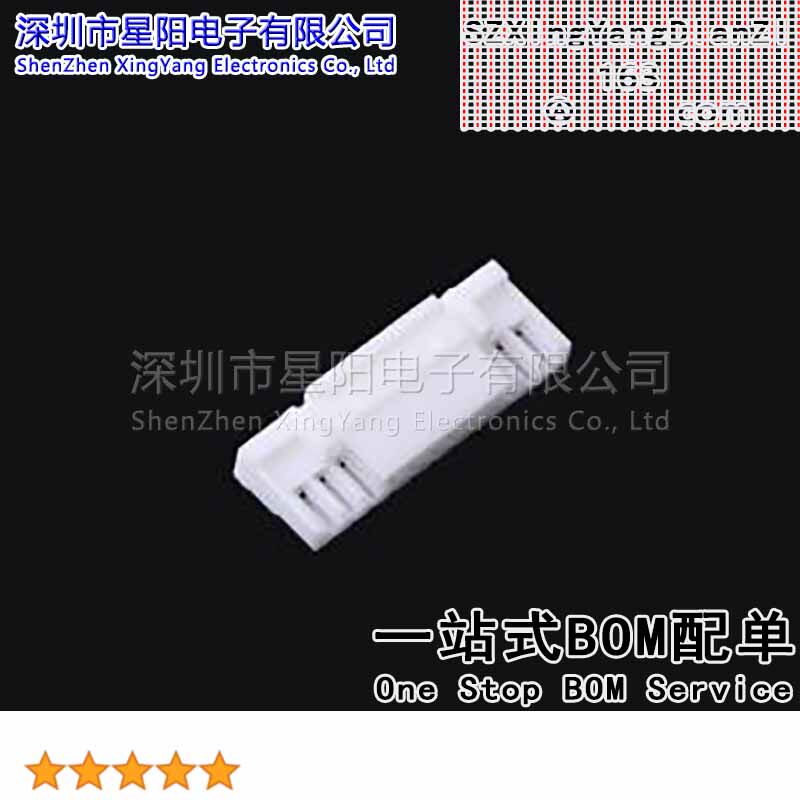 FHG12507-S12M2W1B (5Pcs)1.25mm 1x12P间距1.25mm插孔结构1x12P