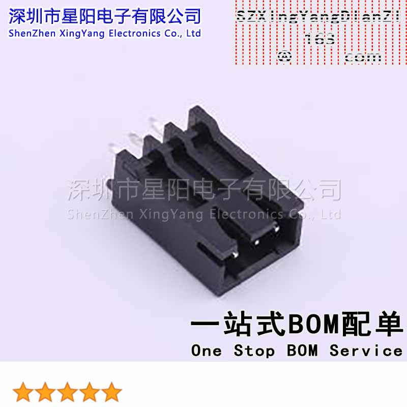 25000-03AA-T1P-Q0 (5Pcs)XH 2.5mm 1x3P直插 参考系列XH间距2.5m