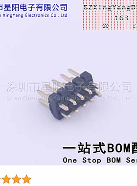B-2101S10P-B110 (5Pcs)1.27mm 2x5P直插 方针 排数 双排 总PIN位