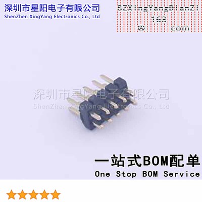 B-2101S10P-B110 (5Pcs)1.27mm 2x5P直插 方针 排数 双排 总PIN位