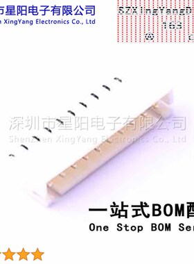 W-2501S10P-K000 (10Pcs)XH 2.5mm 1x10P参考系列XH间距2.5mm插针