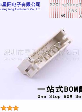 AFC20-S07ACC-00 (8Pcs)2mm 1x7P间距2mm插针结构1x7P排数1每排PI