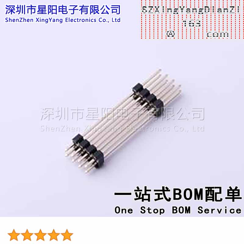 CS-1126WS-2X4B(L29) (5Pcs)2mm 2x4P直插 方针 排数 双排 总PIN