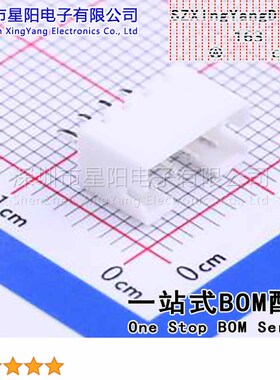 W-2001S04P-K000 (20Pcs)PH 2mm 1x4P打K参考系列PH间距2mm插针结