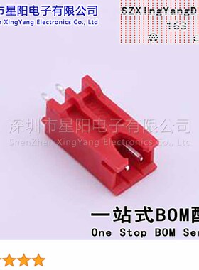 25000-02AA-T2P-Q0 (10Pcs)XH 2.5mm 1x2P直插 参考系列XH间距2.5