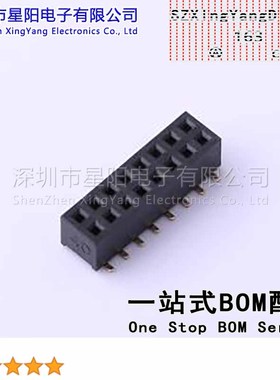 KH-2FH-2X8P-H4.3-SMT (37Pcs)2mm 2x8P排数 双排 总孔位数16间距