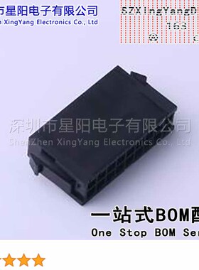 FHG30003-D18F2K6B 3mm 2x9P间距3mm插孔结构2x9P每排针位数9排数