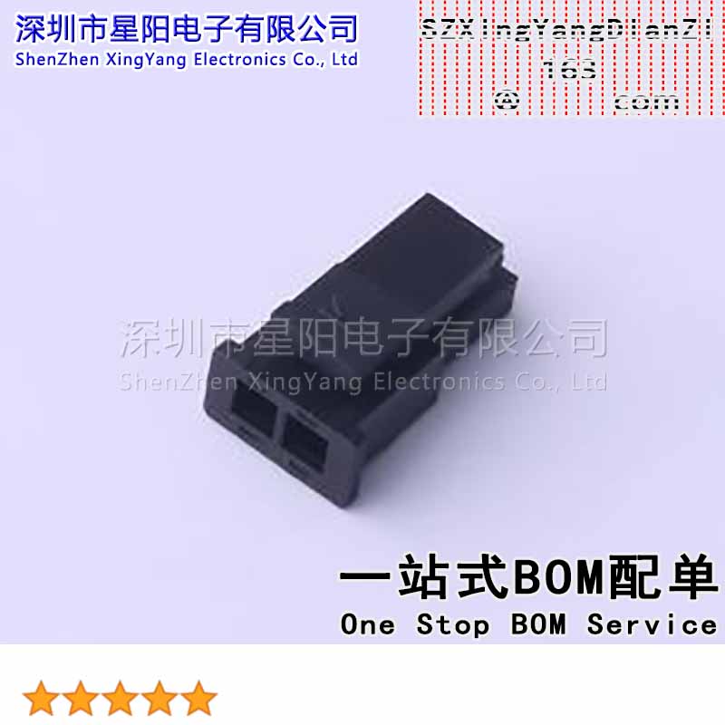 FHG30002-S02M2K6B (5Pcs)3mm 1x2P间距3mm插孔结构1x2P每排针位
