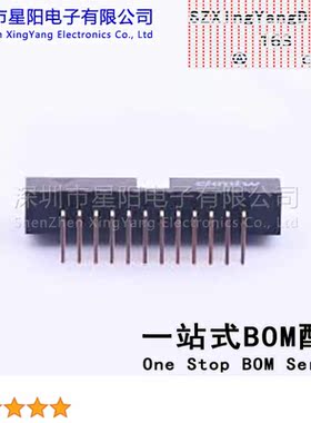 B-3002R24P-0110 每排P数12 2x12P排数2 2mm 300 2系列 连接器类