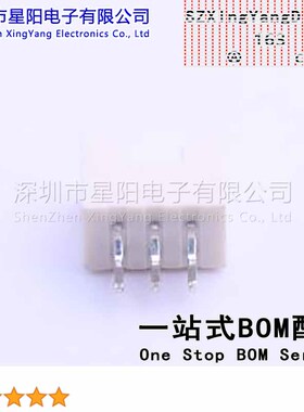 W-2008S06P-0200 (10Pcs)PHD 2mm 2x3P参考系列PHD间距2mm插针结