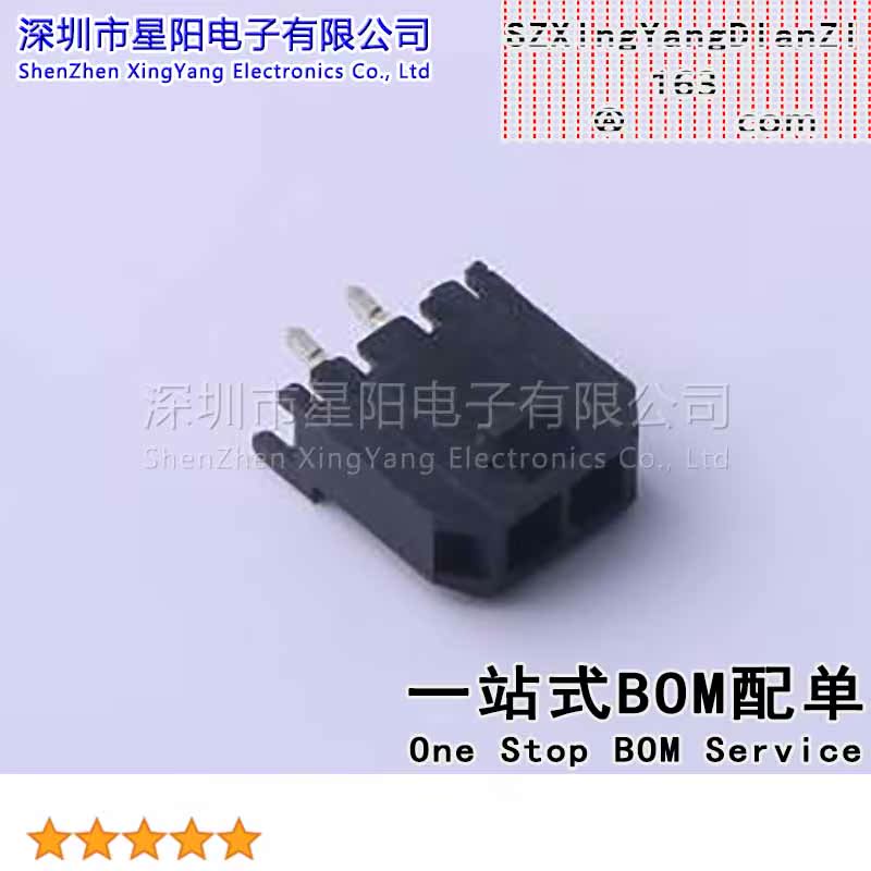 FWF30004-S02S22K6B (5Pcs)3mm 1x2P直插 间距3mm插针结构1x2P排