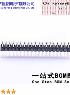B-2100S40P-B110 (5Pcs)2.54mm 2x20P直插 排数 双排 总PIN位数40