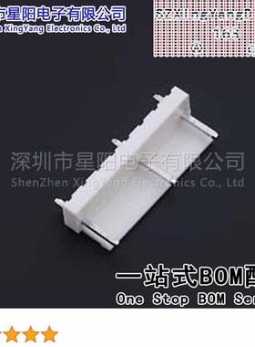 FWF39601-S08S22W1B-E23567 3.96mm 1x8P直插 缺PIN间距3.96mm插