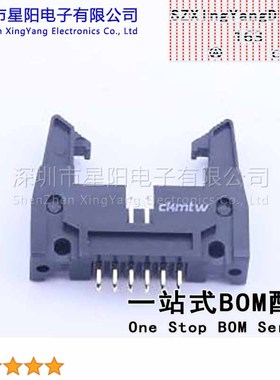 B-3100S12P-A110 (6Pcs)每排P数6 2x6P排数2 2.54mm 310系列 连接