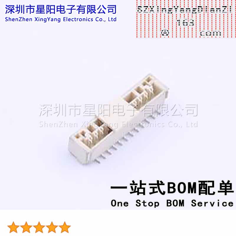 GH125-S12CCA-00 (5Pcs)1.25mm 1x12P立贴 带扣 间距1.25mm插针结