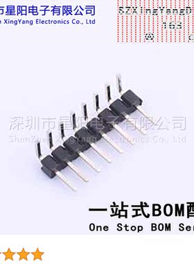 KH-2PH90-1X8P-L10.5 (10Pcs)2mm 1x8P弯插 方针 排数 单排 总PIN