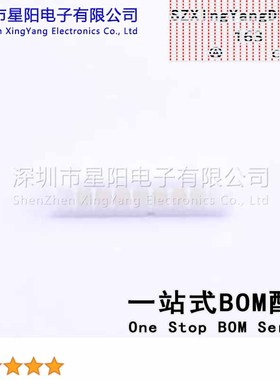 2-2001H09P-0000 (50Pcs)2mm 1x9P PH 2001系列 间距2mm插孔结构1