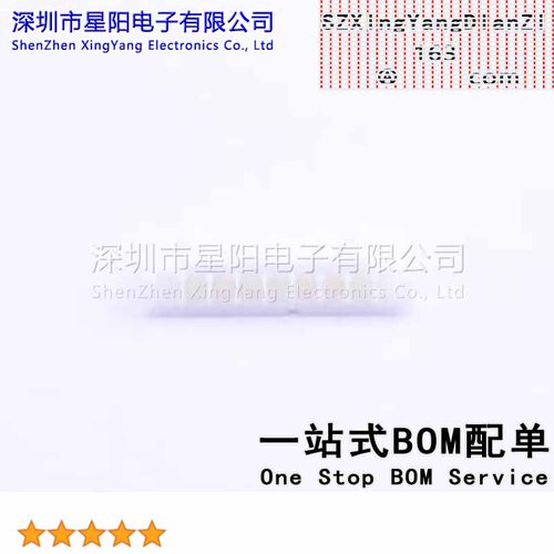 2-2001H09P-0000 (50Pcs)2mm 1x9P PH 2001系列 间距2mm插孔结构1