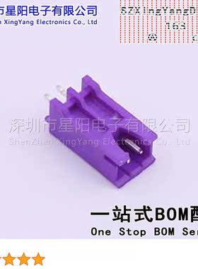 25000-02AA-T11P-Q0 (10Pcs)XH 2.5mm 1x2P直插 参考系列XH间距2.