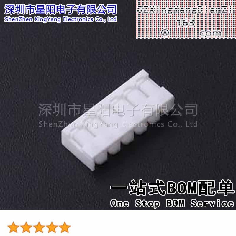 FHG25008-S06M2W1B (10Pcs)2.5mm 1x6P间距2.5mm插孔结构1x6P每排