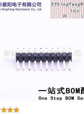 B-2101S10P-A110 (5Pcs)1.27mm 1x10P直插 排数 单排 总PIN位数10