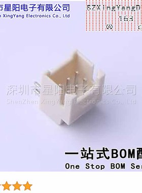 FWF20017-D06B22W5B (5Pcs)2mm 2x3P弯插 间距2mm插针结构2x3P排