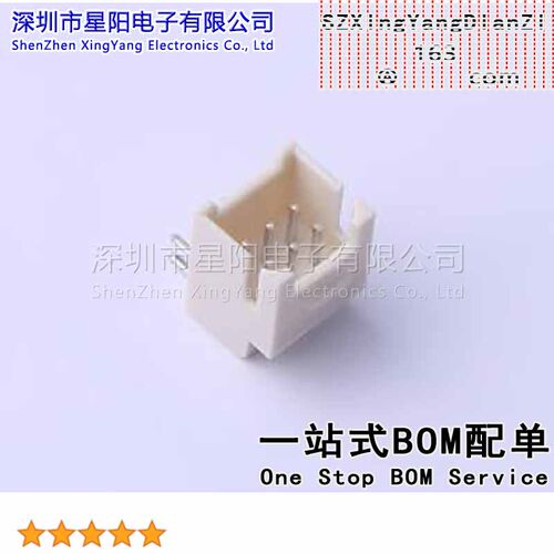 FWF20017-D06B22W5B (5Pcs)2mm 2x3P弯插 间距2mm插针结构2x3P排