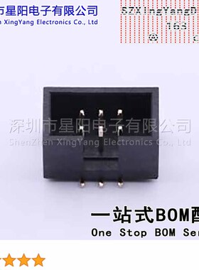 B-3000N06P-0110 (5Pcs)每排P数3 2x3P排数2 2.54mm连接器类型 简