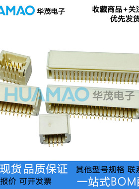 A1002WR-S-2x5P6P8P10P15P20P25P 双排1.0mm间距 卧贴针座 CJ