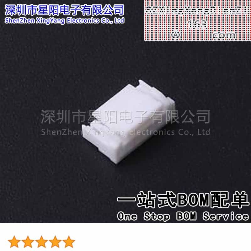 FHG12507-S07M2W1B (5Pcs)1.25mm 1x7P间距1.25mm插孔结构1x7P每