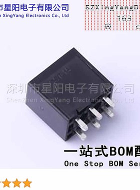 CS-1150-06E (10Pcs)4.2mm 2x3P直插 间距4.2mm插针结构2x3P排数2