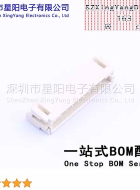 AFC20-S10ACA-00 (5Pcs)PH 2mm 1x10P卧贴 参考系列PH间距2mm插针