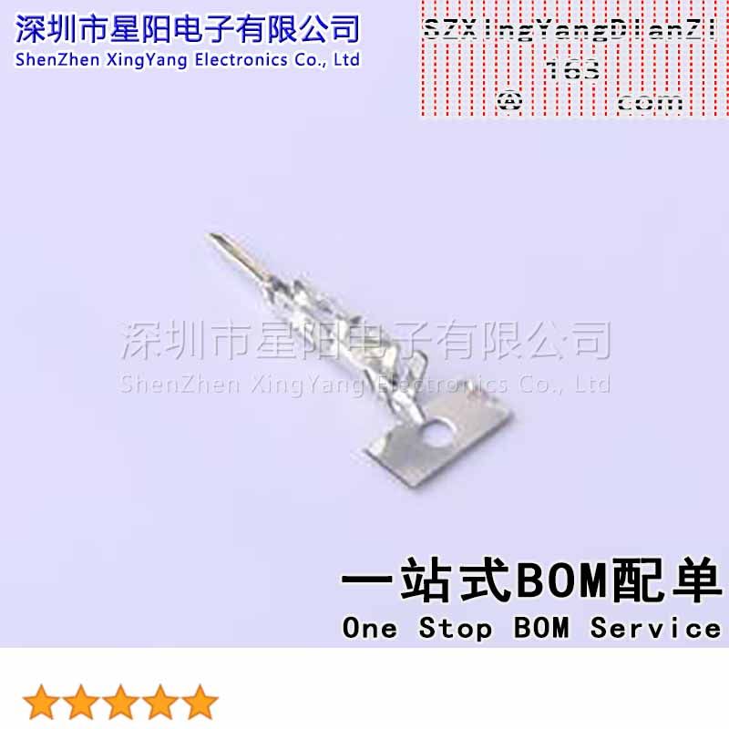 FT30002-M2H (10Pcs) 非整盘发货是100一截 非整盘发货是100一截