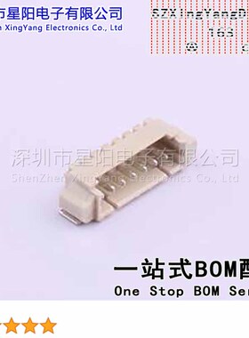 AFC12-S07DCA-00 (5Pcs)1.25mm 1x7P卧贴 间距1.25mm插针结构1x7P