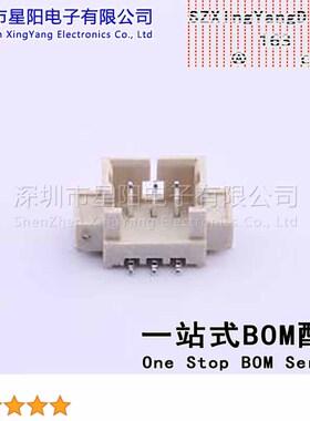 AFC12-S03CCC-00 (17Pcs)1.25mm 1x3P间距1.25mm插针结构1x3P排数