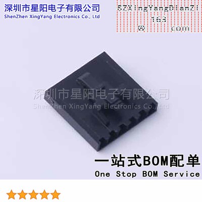 FHG25402-S06M2K6B (5Pcs)2.54mm 1x6P间距2.54mm插孔结构1x6P每