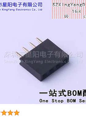 FFH25405-S04S1004K6K (5Pcs)2.54mm 1x4P排数 单排 总孔位数4间