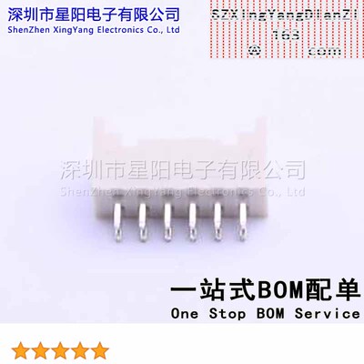 W-2008S12P-0200 (5Pcs)PHD 2mm 2x6P参考系列PHD间距2mm插针结构