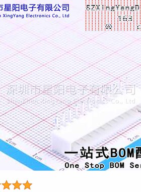 W-2501R12P-N000 (10Pcs)XH 2.5mm 1x12P参考系列XH间距2.5mm插针