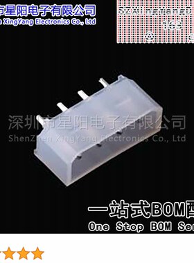 FWF50802-S04S22TB 5.08mm 1x4P直插 间距5.08mm插针结构1x4P排数