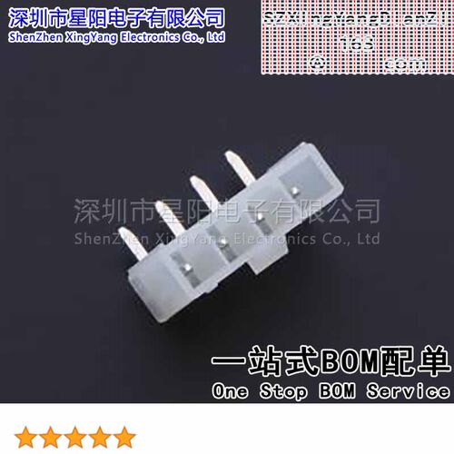 FWF42007-S04B22TK 4.2mm 1x4P弯插 间距4.2mm插针结构1x4P排数1