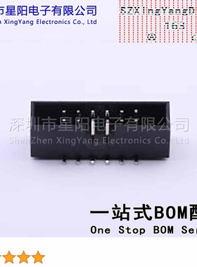 B-3002N12P-0110 每排P数6 2x6P排数2 2mm PA6T料 连接器类型 简