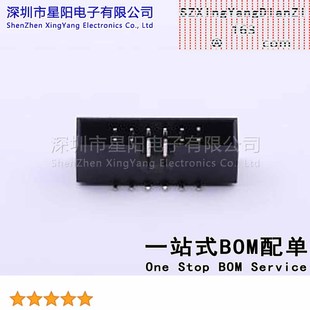 B-3002N12P-0110 每排P数6 2x6P排数2 2mm PA6T料 连接器类型 简