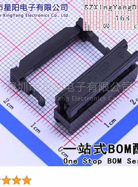 I-1010316P-B000 (6Pcs)每排P数8 2x8P排数2 2.54mm三件套 连接器